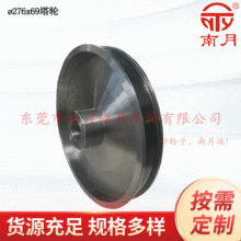 ��������݆  &phi;276x69mm�M�ό�݆ U�Ͳی�݆ ����݆��݆