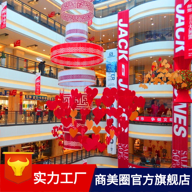 ������ҵ������ͥ���γ���װ�λ���վ̨�������������װ��˾