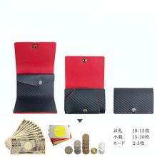 �羳��ʽ�����X��̼Ƥ�￨�� ��Ƥ���X���X�A �๦��Ӳ����Ƭ�A