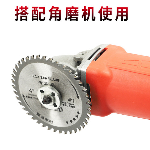 Hardened 4-inch Woodworking Circular Saw Blade, Angle Grinder Metal Cutting Disc, Multi-purpose 7-inch Aluminum Alloy Saw Blade