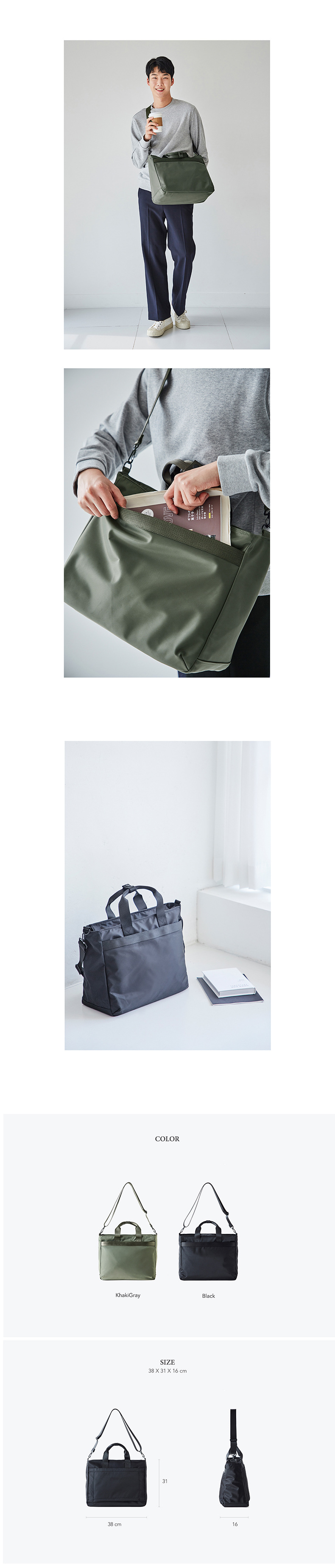 Women's Oxford Cloth Solid Color Elegant Square Zipper Handbag display picture 3