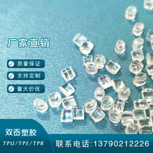 �F؛GPPS/GP-525 ע�� ͸���۱���ϩ PS525ԭ�� ͨ������ ͸��PS