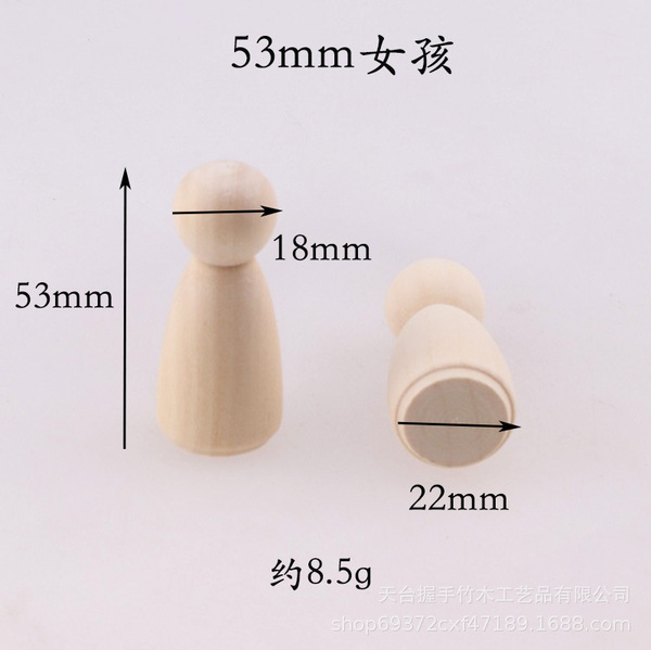 wooden man for boys and girls