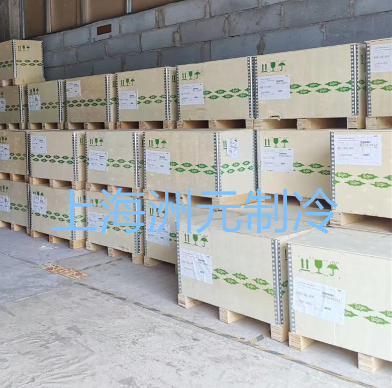 BITZER北京比泽尔压缩机4VES-7Y-40P 4VES-10-40P 4TES-9 4TES-12