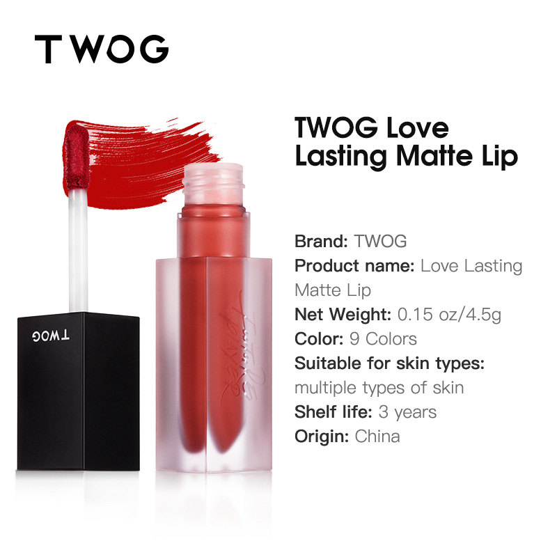 TWOG欧美风丝绒柔雾唇釉 哑光雾感唇彩液空气丝滑唇膏流沙口红