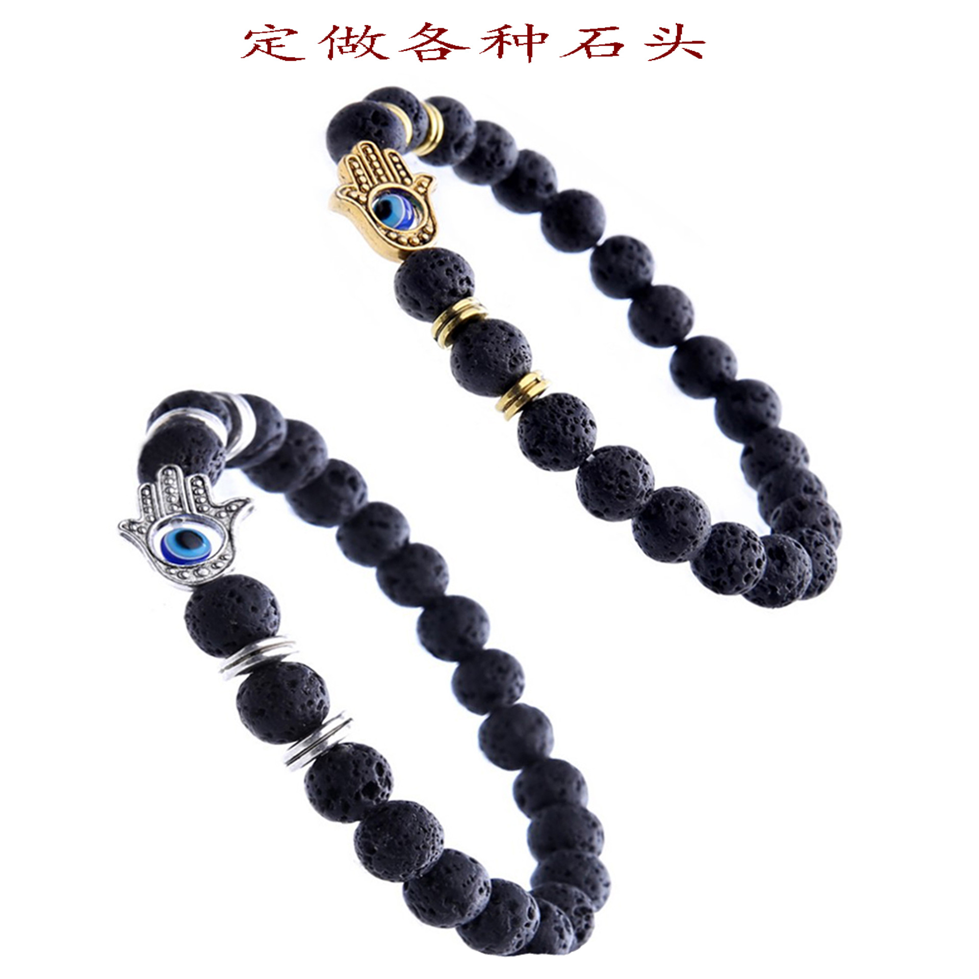 Hot Sale Fatima Bracelet, Buddha Beads V...