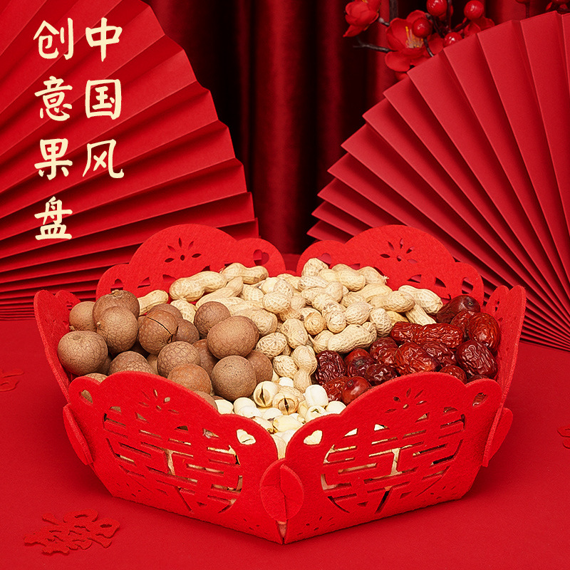 新款结婚宴中国风干果盘创意糖果盘无纺布布艺瓜果盘结婚用品