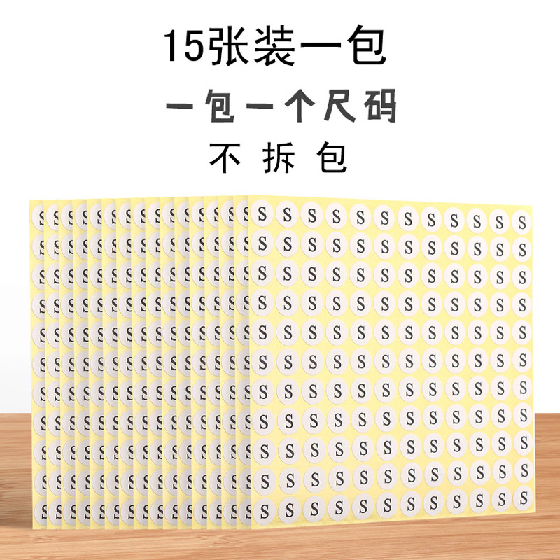 主图2