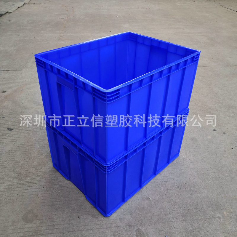 塑料周转箱工业塑胶物料零件盒大号仓库收纳箱物流转运箱