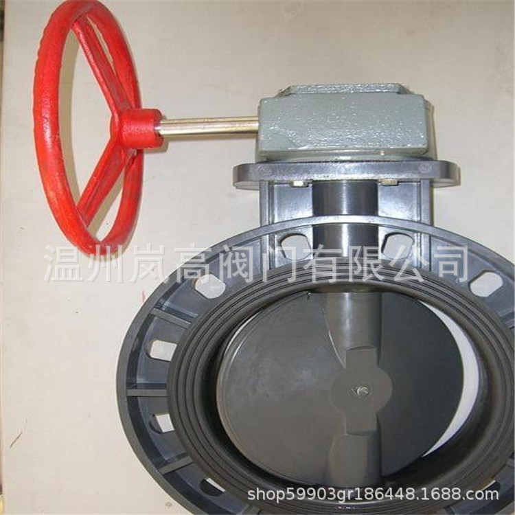 厂家定制 D371X-10S 蜗轮箱式蝶阀 塑料蝶阀 DN15