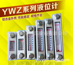 YWZ-80T/YWZ-100T/YWZ-125T/YWZ-150T液位计长形油标油尺测温表