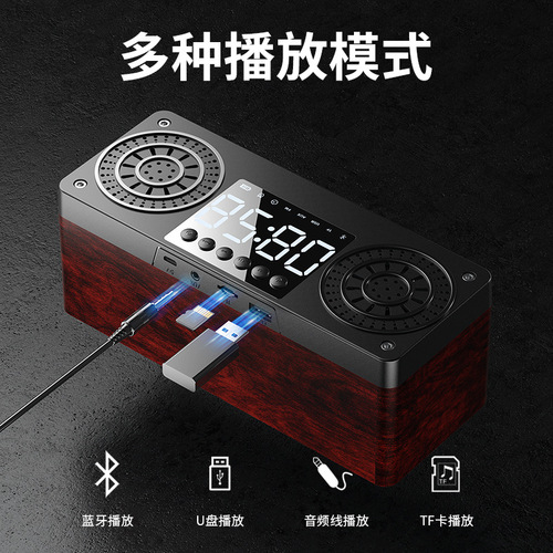 A10 Wireless Wooden Clock Bluetooth Speaker USB Flash Drive Portable Sound System Dual Speakers New Product Gift 