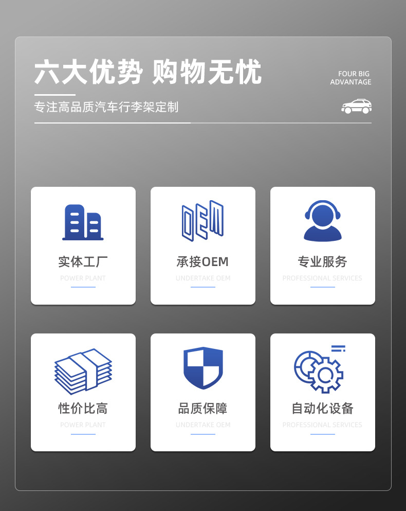 微信图片_20201211185259