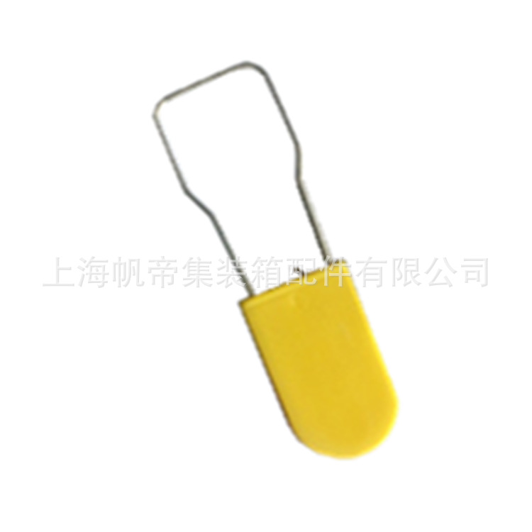 钢丝挂锁封条一次性防盗铅封服装样衣箱包锁扣医疗废物袋封签锁扣