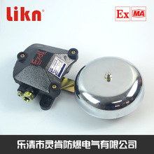 BAL1-127/36G�V����M����