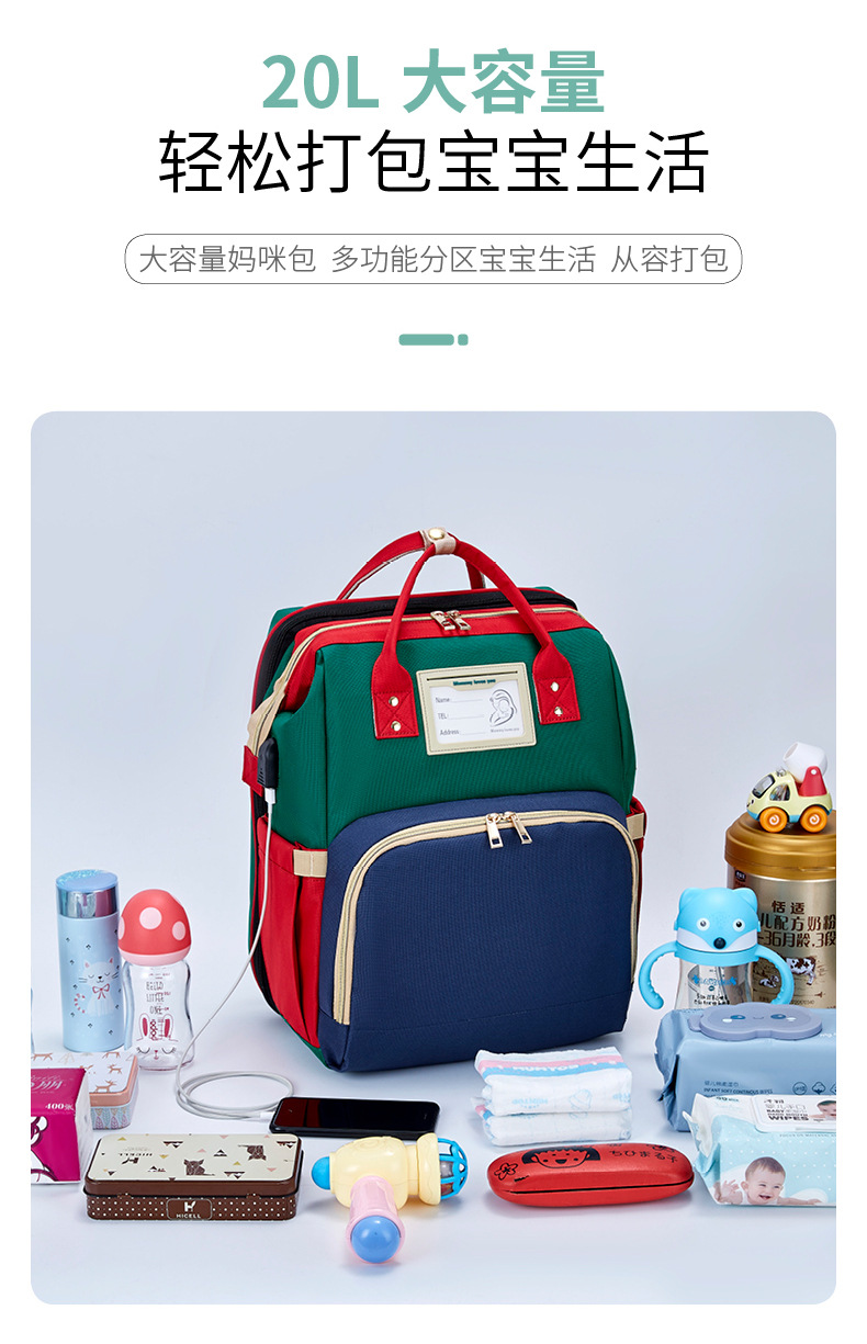 昊圣妈咪包详情(红绿蓝)_09.jpg