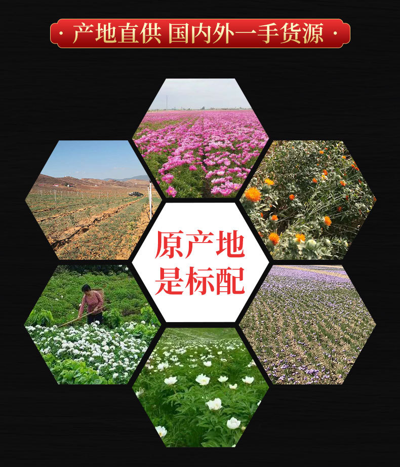 Star Anise Powder (Illicium verum) — Ba Jiao Food-Herb Spice, 500g specifications