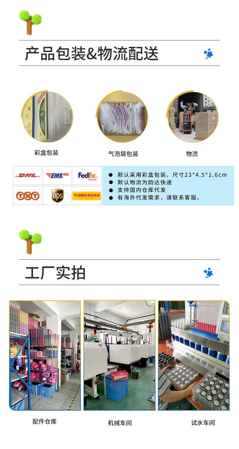 儿童LED电子手表