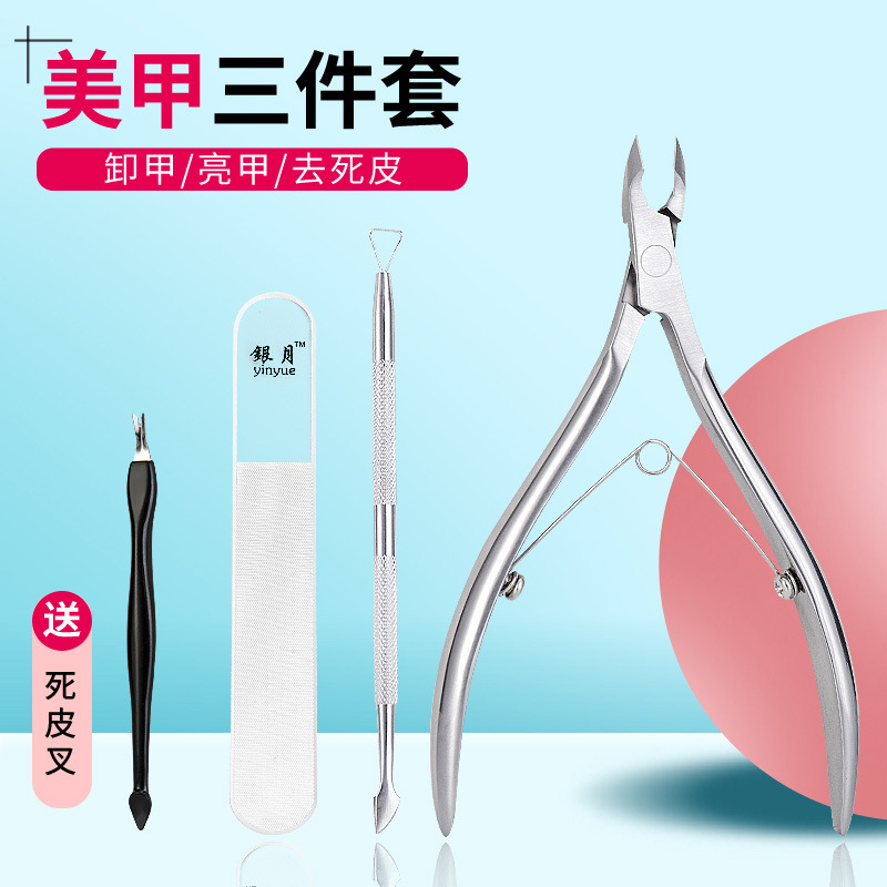 Pliers for manicure for nails