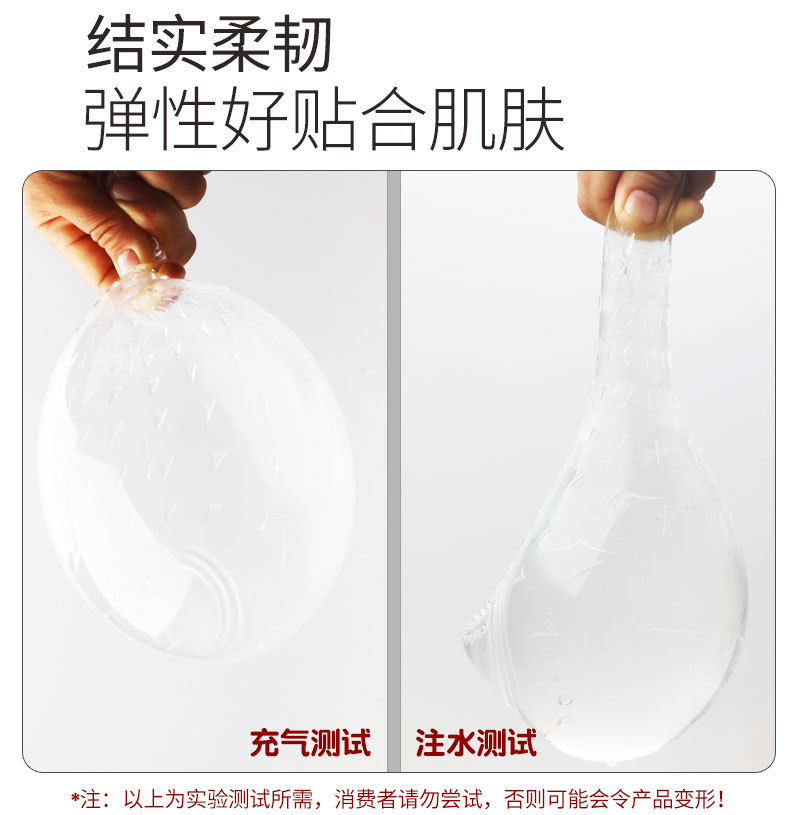 战狼_10