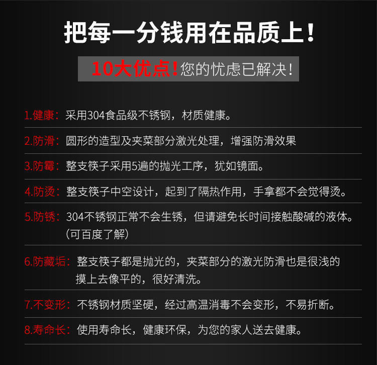 详图 (8).jpg