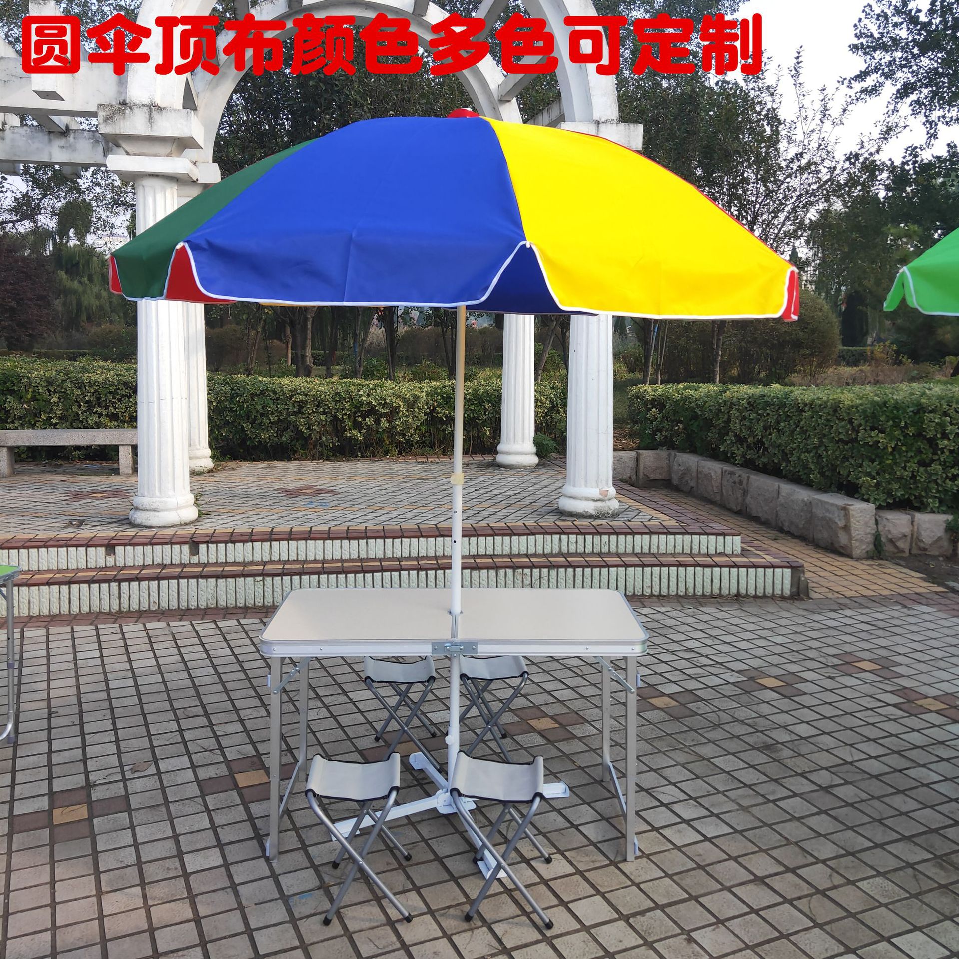 微信图片_202010211043393_副本