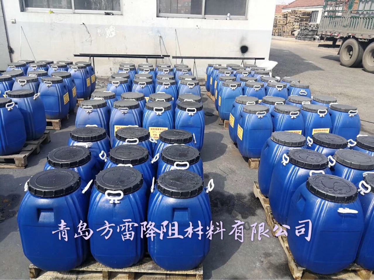 现货供应HD-J10胶体缓凝降阻剂 长效高导电液体降阻剂生产厂家