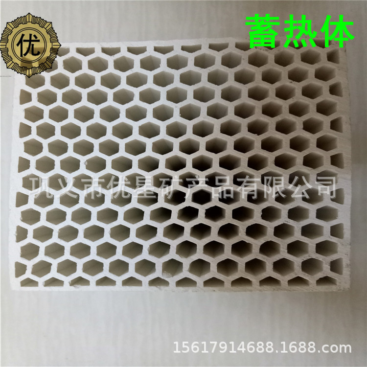 导热性能好陶瓷蜂窝蓄热体 钢厂高炉蓄热室填料陶瓷蓄热体寿命长