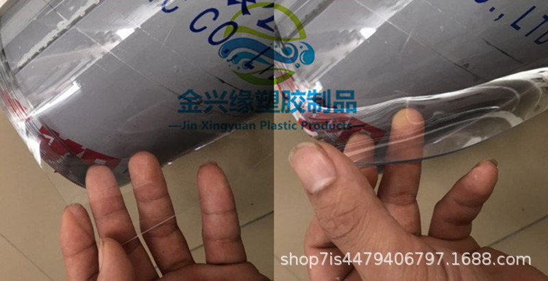 微信图片_20190917151758_conew4_副本_