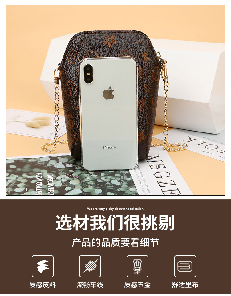 贝壳包,斜挎包,潮流女包