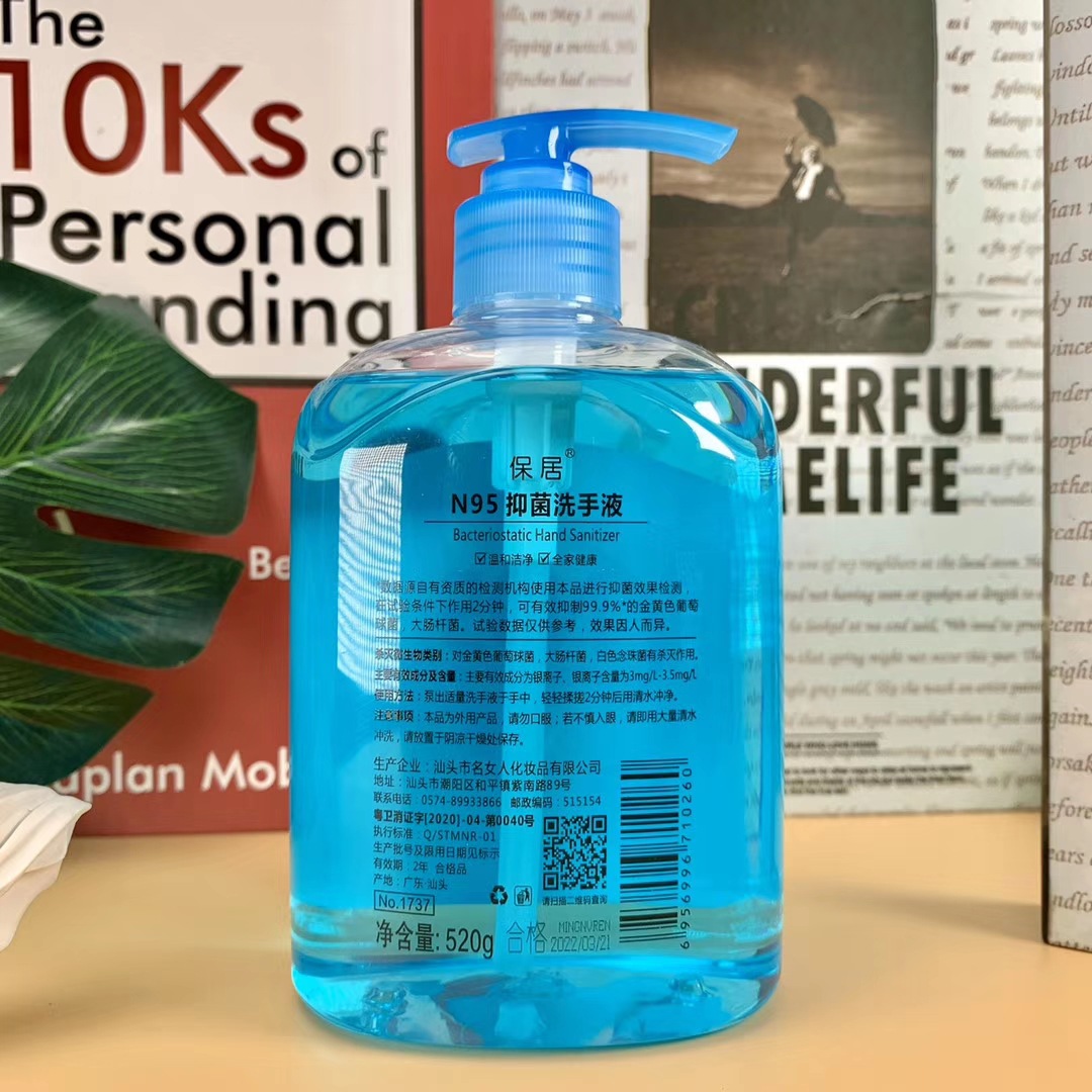 mmexport1586067760577