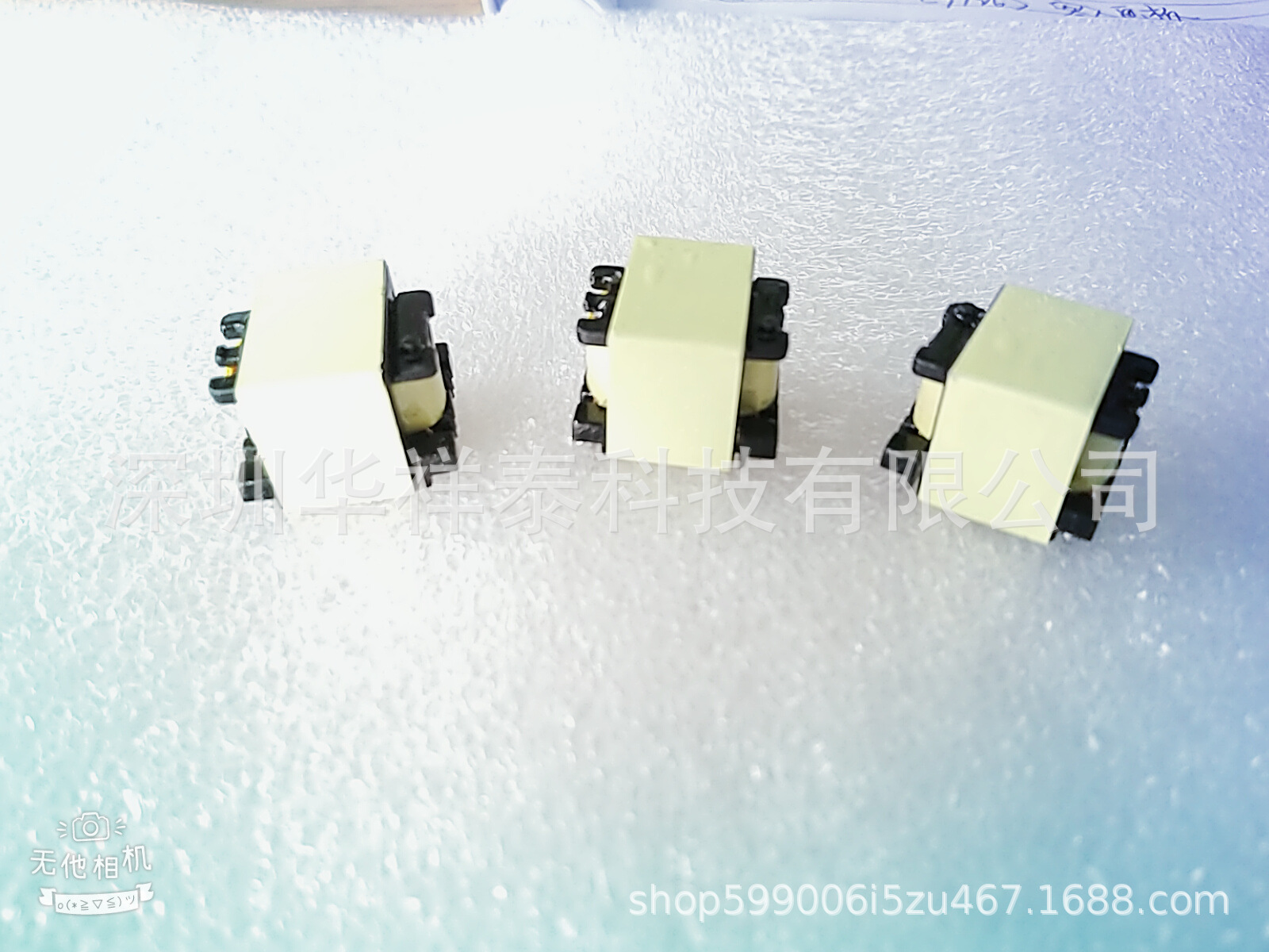 1310变压器  5V2.4A变压器 5V2A变压器  10W变压器  12W变压器