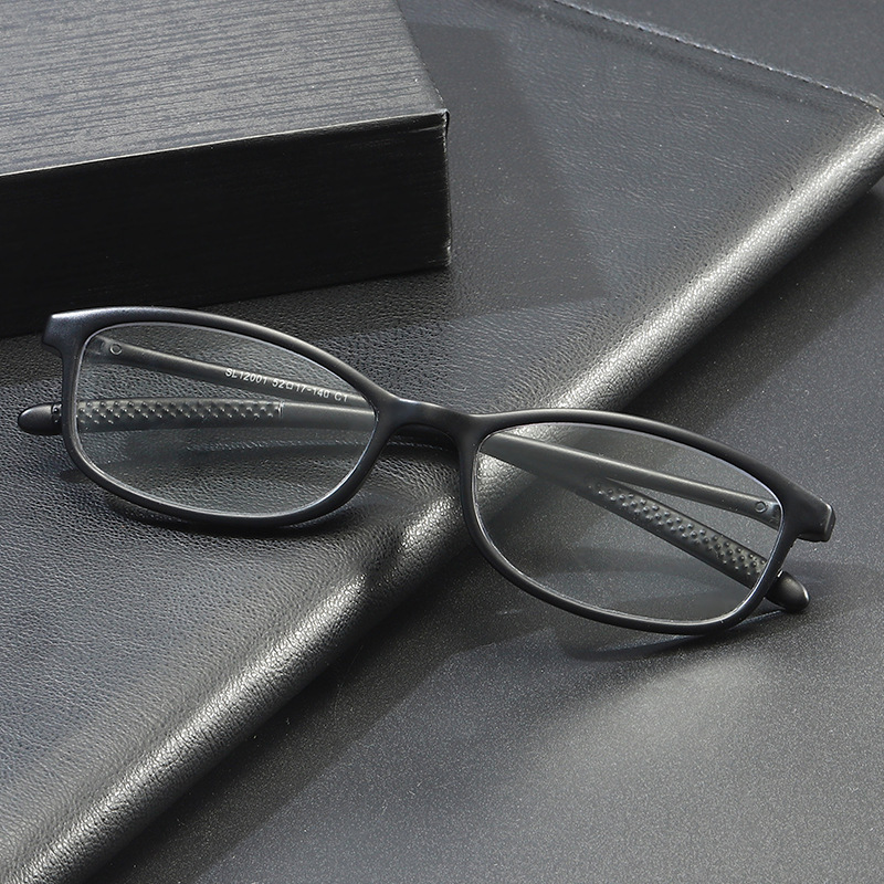 2020 new pattern Full Frame silica gel Ultralight Blue light Presbyopic glasses men and women the elderly fashion high definition Presbyopia glasses
