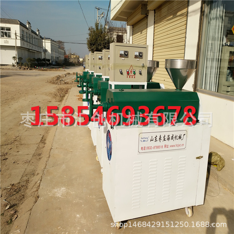 红薯粉条机 下细粉的机器 地瓜粉条机 红薯淀粉加工粉条机器