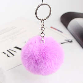 创意新款8cm仿獭兔毛毛球钥匙扣圈链女包挂件小礼品活动赠送实用