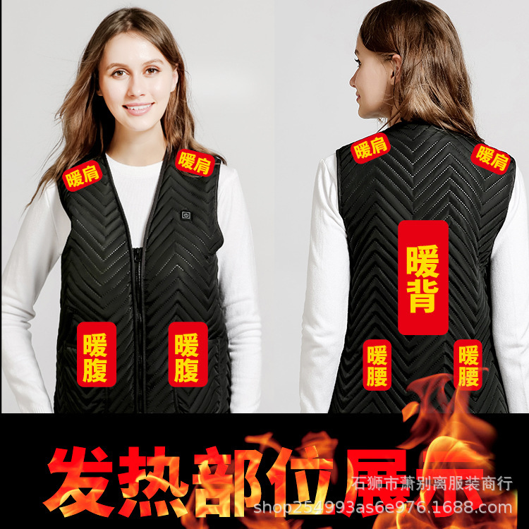 Factory direct graphene solid color heating vest men's cardigan warm stand collar locomotive black zipper heating vest
