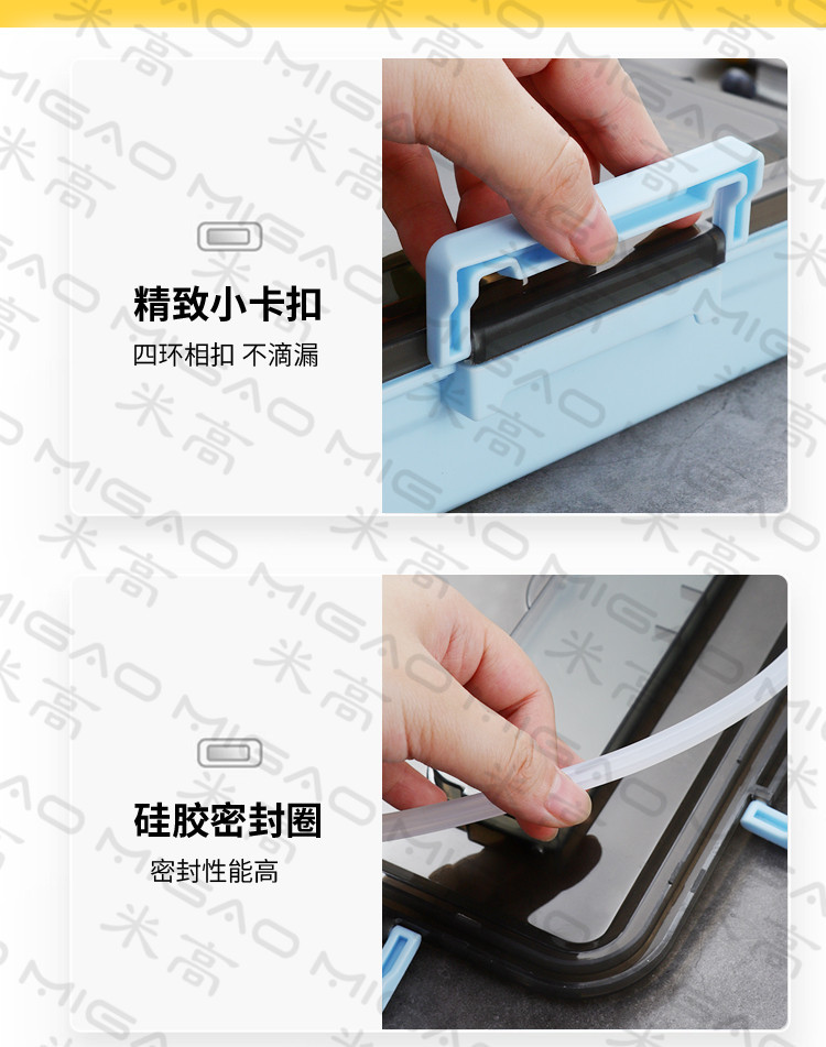 详情页_12.jpg
