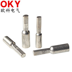 DTA full copper pin electric meter box with tinned copper DTD special-shaped copper nose electric energy meter full copper wire pin terminal