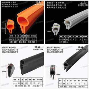 U�����һ���ܷ�l�����Ƭ��5mm�����z���z��߅��ײ��ˮ���m�z�l