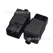 16AƷ�ֹ��^ C19C20���^ĸ�^ ���ʙM���Դ���^ YDC-20