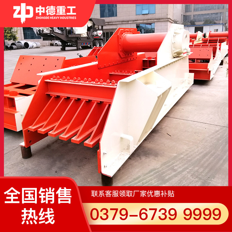 供应振动喂料机震动给料机振动给料机机械电磁振动给料机