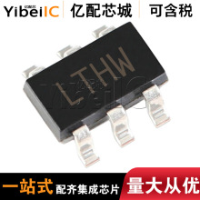 ԭװLT1719CS6/LT1719IS6#TRPBF˿ӡLTHW �Ƚ���ͨ��CMOS SOT23-6