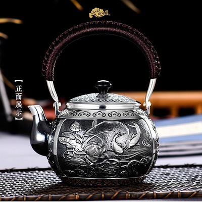 Strainer Lotus Fish Pitcher  Sterling Silver 999 Kettle Sterling Silver teapot Kungfu Online tea set Tea ceremony