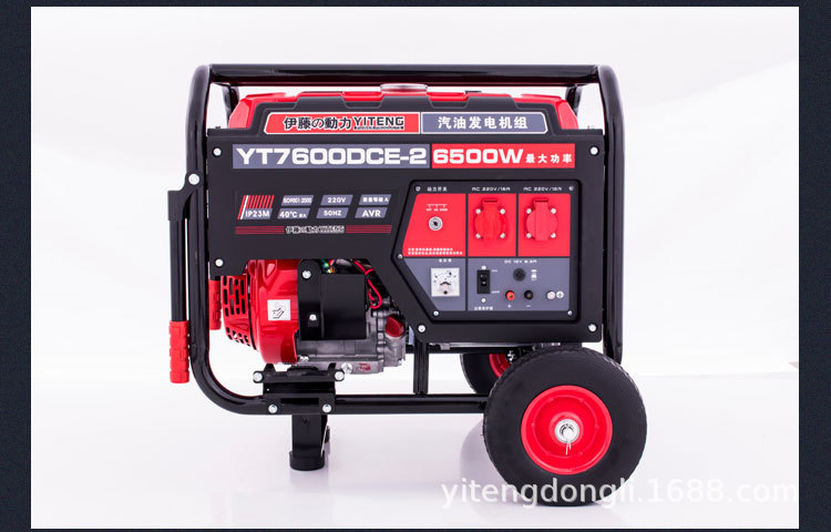 YT7600DCE-2-详情页 (9).jpg
