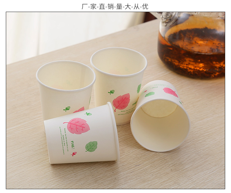 临沂玉新纸杯3_15