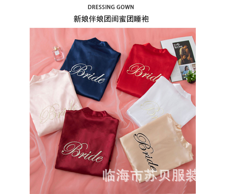 伴娘样板_05.jpg