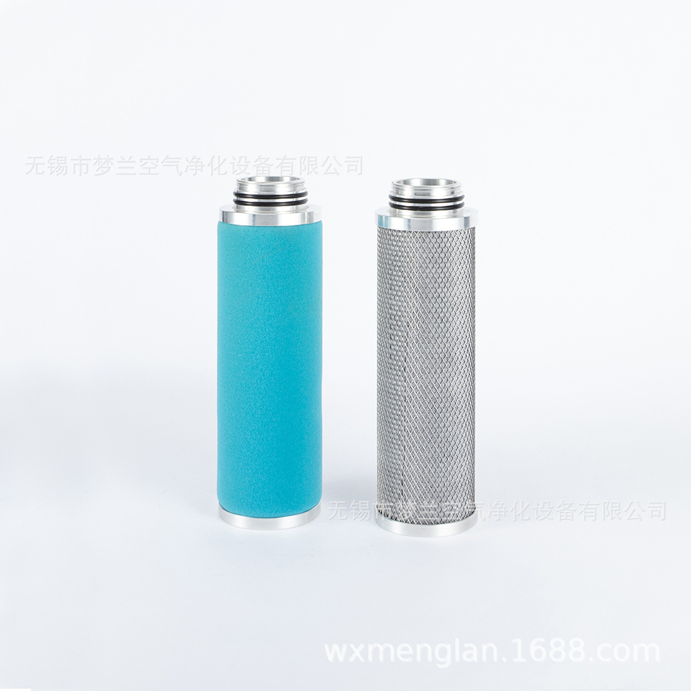 精密滤芯 美国汉克森E1-16 E3-16空压机后处理高效除油雾配件