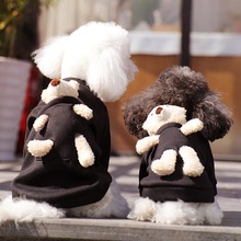 抖音同款狗狗衣服 冬季寵物兩腳可拆卸口袋小熊衛衣 比熊貓咪衣服