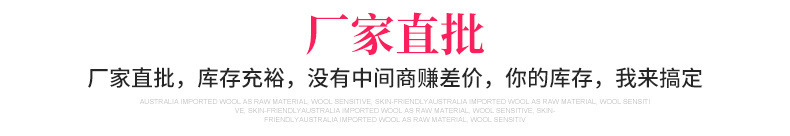 10192222952_96882646