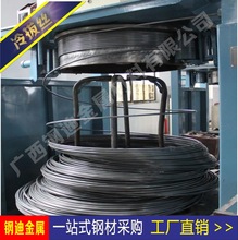 广西南宁：光亮冷拔铁丝、小卷圆钢、钢筋、拉条、冷拉丝、圆条